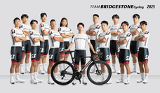 ブリヂストンサイクル株式会社のプレスリリース画像1