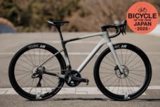 ブリヂストンサイクル株式会社のプレスリリース画像1