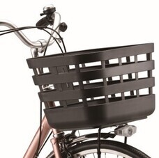 ブリヂストンサイクル株式会社のプレスリリース画像4