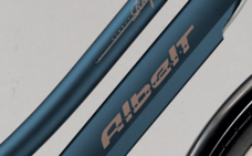 ブリヂストンサイクル株式会社のプレスリリース画像2