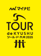 ブリヂストンサイクル株式会社のプレスリリース画像2