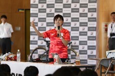 ブリヂストンサイクル株式会社のプレスリリース画像1