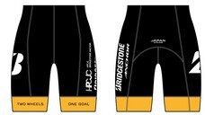 ブリヂストンサイクル株式会社のプレスリリース画像5