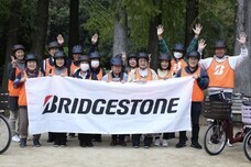 ブリヂストンサイクル株式会社のプレスリリース画像9