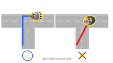 ブリヂストンサイクル株式会社のプレスリリース画像2