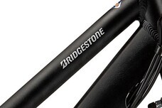 ブリヂストンサイクル株式会社のプレスリリース画像3