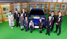 ブリヂストンサイクル株式会社のプレスリリース画像1