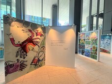 ブリヂストンサイクル株式会社のプレスリリース画像9