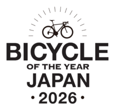 ブリヂストンサイクル株式会社のプレスリリース画像2