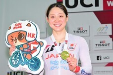 ブリヂストンサイクル株式会社のプレスリリース画像1