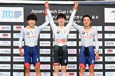 ブリヂストンサイクル株式会社のプレスリリース画像1