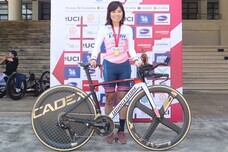 ブリヂストンサイクル株式会社のプレスリリース画像2
