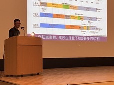 ブリヂストンサイクル株式会社のプレスリリース画像1
