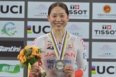 ブリヂストンサイクル株式会社のプレスリリース画像1