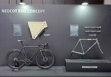 ブリヂストンサイクル株式会社のプレスリリース画像17