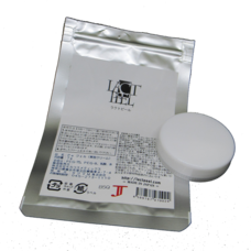 ラクトピール株式会社のプレスリリース画像2