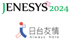 株式会社JTB霞が関事業部のプレスリリース画像4