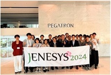 株式会社JTB霞が関事業部のプレスリリース画像11