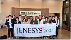 株式会社JTB霞が関事業部のプレスリリース画像10