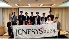 株式会社JTB霞が関事業部のプレスリリース画像7