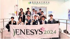 株式会社JTB霞が関事業部のプレスリリース画像9