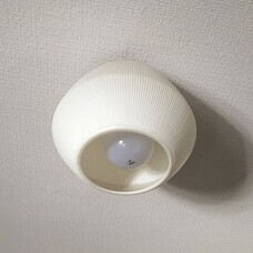 ハローライト株式会社のプレスリリース画像1