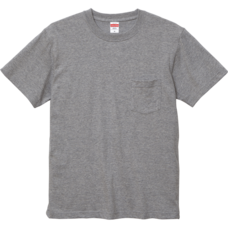 丸井織物株式会社のプレスリリース画像2