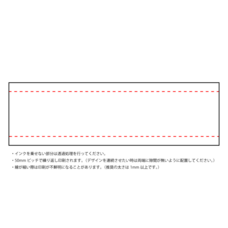 丸井織物株式会社のプレスリリース画像1