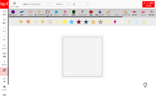 丸井織物株式会社のプレスリリース画像3