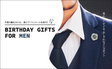 ティーエスアート株式会社のプレスリリース画像1