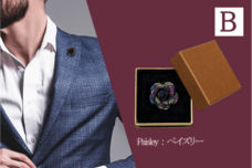 ティーエスアート株式会社のプレスリリース画像8