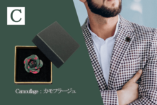 ティーエスアート株式会社のプレスリリース画像6