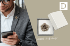 ティーエスアート株式会社のプレスリリース画像5