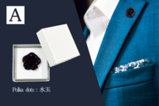 ティーエスアート株式会社のプレスリリース画像7