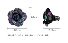 ティーエスアート株式会社のプレスリリース画像8