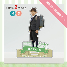 ティーエスアート株式会社のプレスリリース画像2