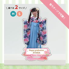 ティーエスアート株式会社のプレスリリース画像1