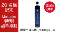 ティーエスアート株式会社のプレスリリース画像5