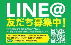 ティーエスアート株式会社のプレスリリース画像6