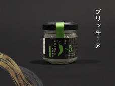 ティーエスアート株式会社のプレスリリース画像5