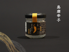 ティーエスアート株式会社のプレスリリース画像1