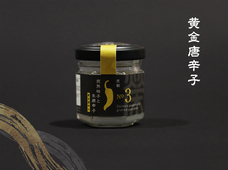 ティーエスアート株式会社のプレスリリース画像3