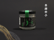 ティーエスアート株式会社のプレスリリース画像4