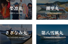 ティーエスアート株式会社のプレスリリース画像3