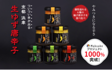 ティーエスアート株式会社のプレスリリース画像1