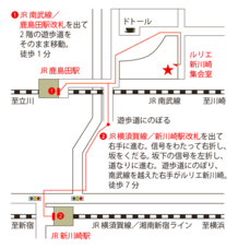 株式会社青い街のプレスリリース画像2