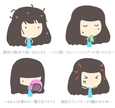 ツ ヤン シンのプレスリリース6