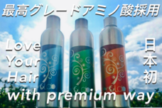 ツ  ヤン  シンのプレスリリース画像2