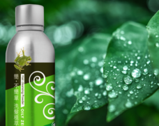 ツ  ヤン  シンのプレスリリース画像6