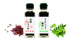 マルマタしょう油合資会社のプレスリリース